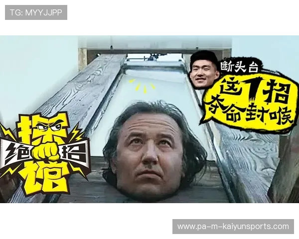 MMA的“断头台：窒息降服的危险瞬间